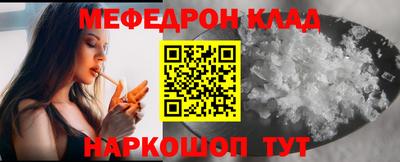 кокаин премиум Среднеуральск