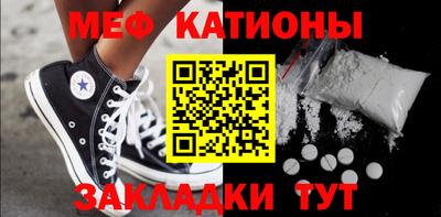 кокаин премиум Среднеуральск