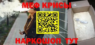 кокаин премиум Среднеуральск