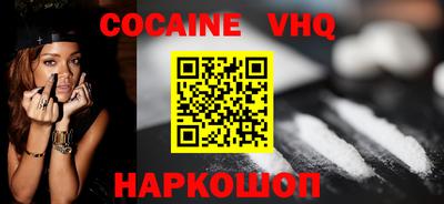 стаф Тверь