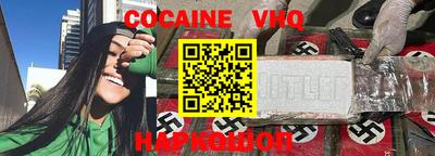 стаф Тверь
