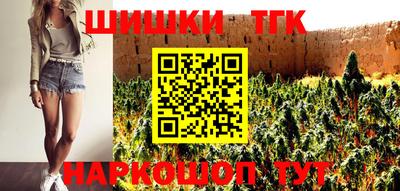 кокаин премиум Среднеуральск