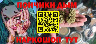 сатива Старая Купавна