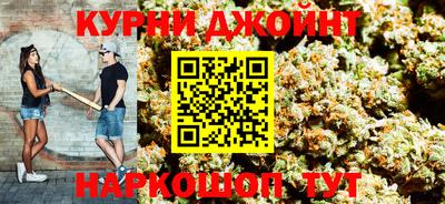 мефедрон мука Ставрополь