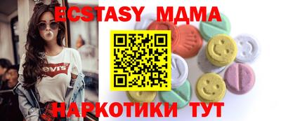 кокаин премиум Среднеуральск