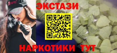 кокаин премиум Среднеуральск