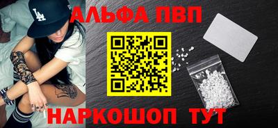 кокаин премиум Среднеуральск