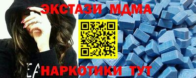 кокаин премиум Среднеуральск