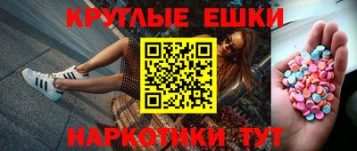кокаин премиум Среднеуральск