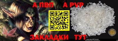 кокаин премиум Среднеуральск