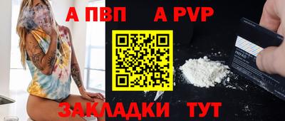 кокаин премиум Среднеуральск