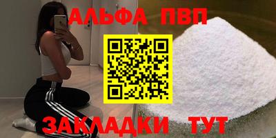 МДПВ Тара