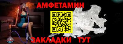 стаф Тверь