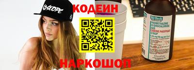 МДПВ Тара