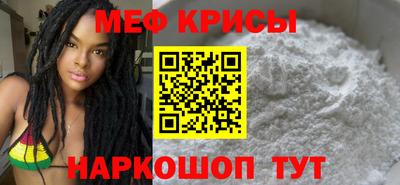 сатива Старая Купавна