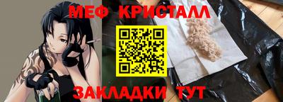 кокаин премиум Среднеуральск