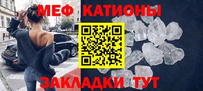 кокаин премиум Среднеуральск