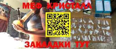 кокаин премиум Среднеуральск