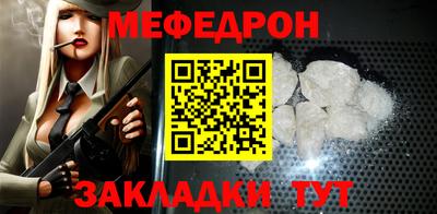 МДПВ Тара