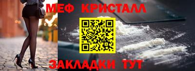 МДПВ Тара